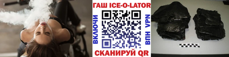 Хочу наркоту Камышин Каннабис  АМФ  СК  ГАШ  COCAIN 
