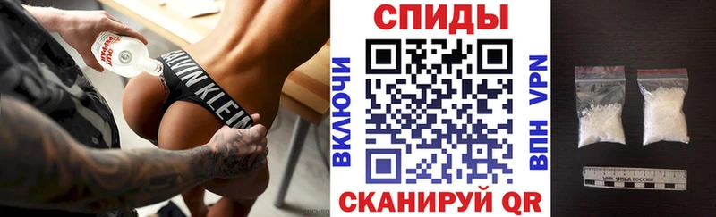 АМФ 97%  Камышин 