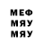 Каннабис индика Robert Melnikov