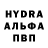 APVP крисы CK Sabotabby