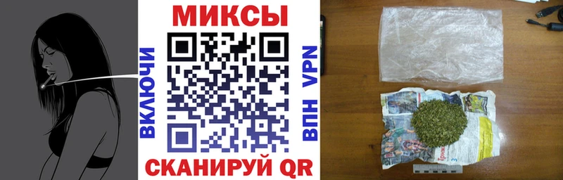 где найти наркотики  Камышин  Бутират 1.4BDO 