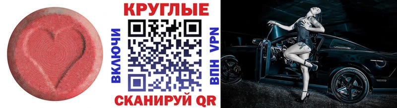 Экстази бентли  Камышин 