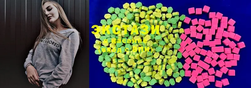 ЭКСТАЗИ 280 MDMA  Камышин 