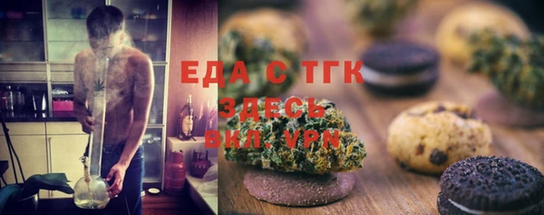 кокаин перу Няндома