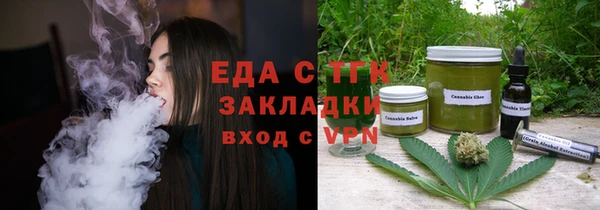кокаин перу Няндома