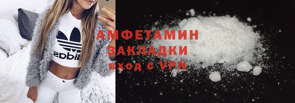 а пвп мука Нягань