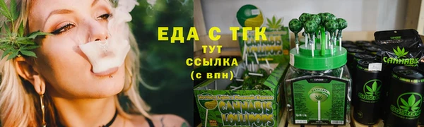 а пвп мука Нягань