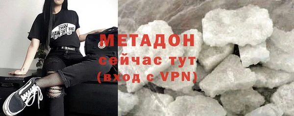 а пвп мука Нягань