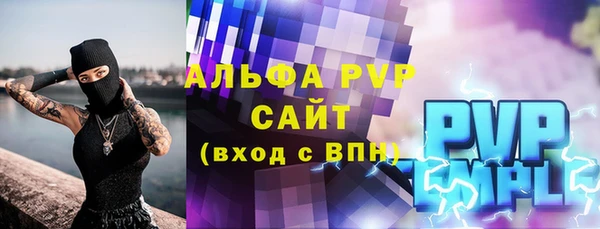 кокаин перу Няндома