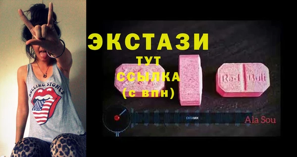 а пвп мука Нягань