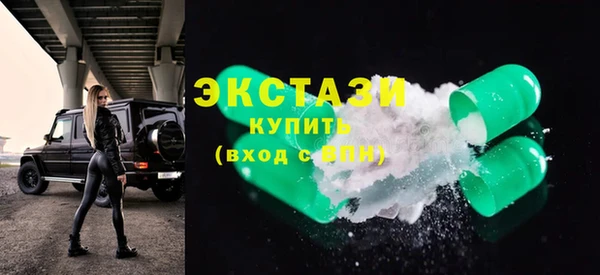 кокаин перу Няндома