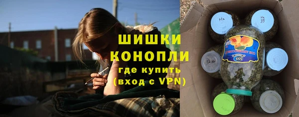 а пвп мука Нягань