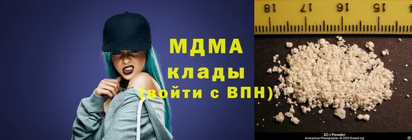 а пвп мука Нягань