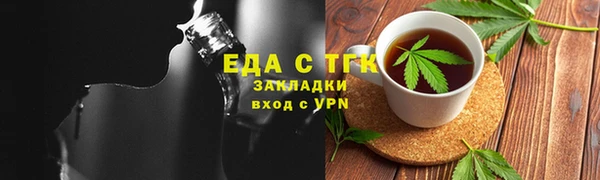 кокаин перу Няндома