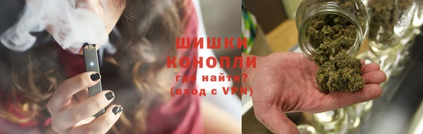 а пвп мука Нягань