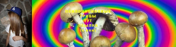 кокаин перу Няндома