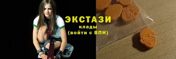 кокаин перу Няндома