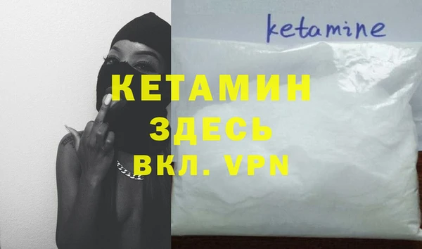кокаин перу Няндома