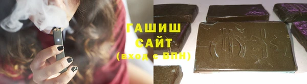 кокаин перу Няндома