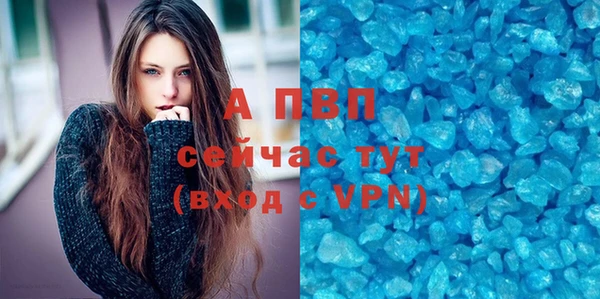 кокаин перу Няндома