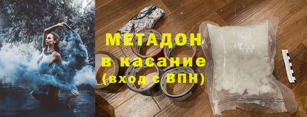 прущие грибы Нязепетровск