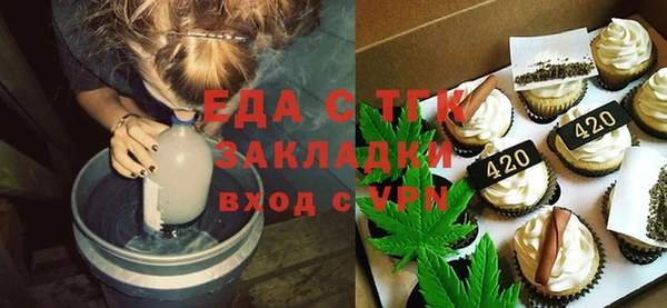 кокаин перу Няндома
