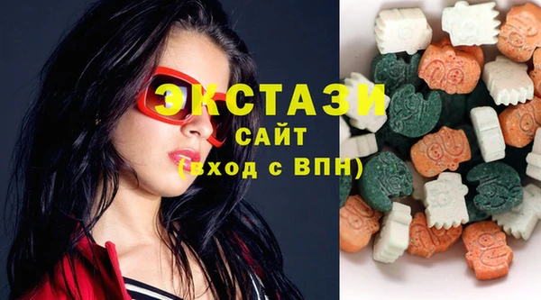 прущие грибы Нязепетровск