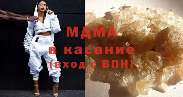 а пвп мука Нягань