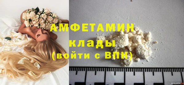 а пвп мука Нягань