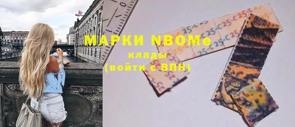 а пвп мука Нягань