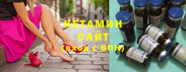 прущие грибы Нязепетровск