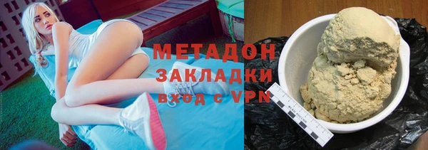 прущие грибы Нязепетровск