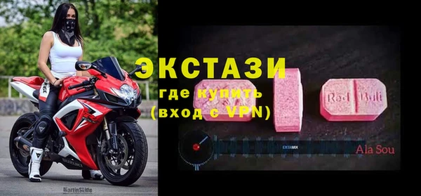а пвп мука Нягань