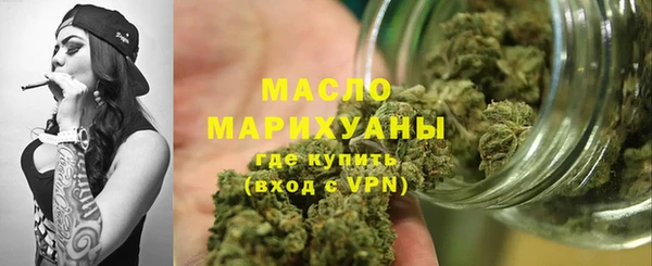 а пвп мука Нягань
