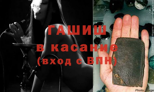 а пвп мука Нягань