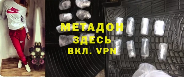 прущие грибы Нязепетровск
