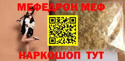 jwh Балашиха
