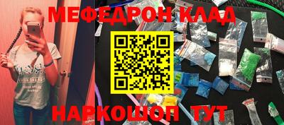 jwh Балашиха