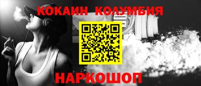 jwh Балашиха