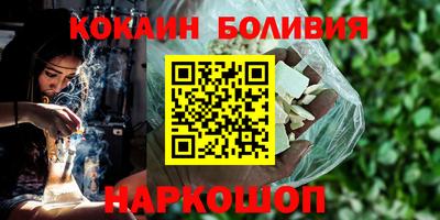 прущая мука Балаково