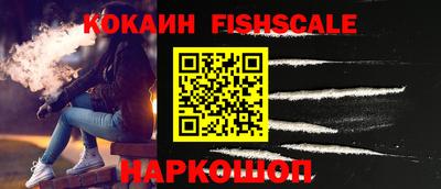 прущая мука Балаково