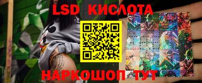 прущая мука Балаково
