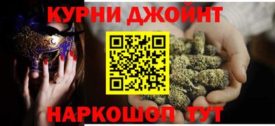 jwh Балашиха