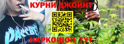 прущая мука Балаково