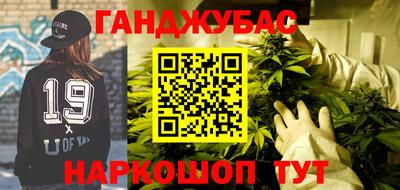 jwh Балашиха