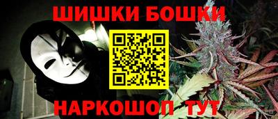 jwh Балашиха