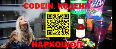jwh Балашиха