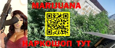jwh Балашиха