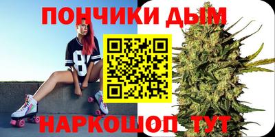 MESCALINE Балахна