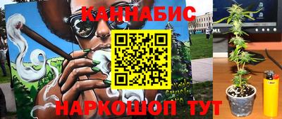 MESCALINE Балахна